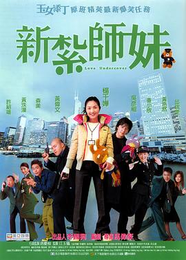 女同三级bd高清在线播放