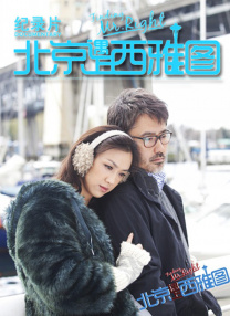 女同三级bd高清在线播放