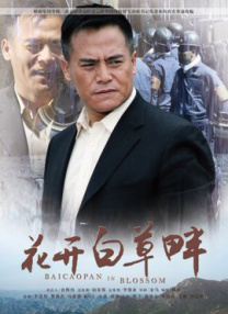 女同三级bd高清在线播放